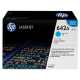 HP 642A Mavi Orijinal LaserJet Toner Kartuşu CB401A