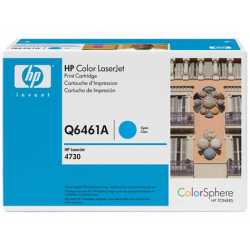 HP 644A MaviOrijinal LaserJet Toner Kartuşu Q6461A