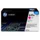 HP C9733A (645A) 5500 - 5550 KIRMIZI YENİLEME TONER