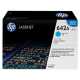 HP CB400A (642A) CP4005 SİYAH YENİLEME TONER