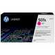 HP CE402A (507A) M551 M570 M575 SARI YENİLEME TONER