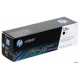 HP CF210A (131A) M251 / M276 SİYAH MUADİL TONER