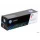 HP CF213A (131A) M251 / M276 KIRMIZI MUADİL TONER