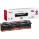 CANON CRG 731M MAGENTA KIRMIZI SIFIR MUADİL TONER