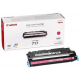 CANON CRG 717M SIFIR MAGENTA MUADİL TONER