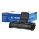 SAMSUNG ML1610 SIFIR SİYAH MUADİL TONER 1610 