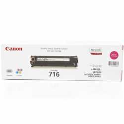 CANON CRG-716M Kırmızı Orijinal Lazer Toner CRG 716 M