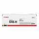 CANON CRG-045H Yüksek Kapasiteli Orijinal Sarı Lazer Toner CRG045H