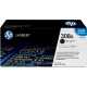 HP 2670 SIFIR SİYAH MUADİL TONER BK - 308A