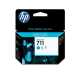 HP 711- CZ130A Orijinal Mavi Mürekkep Kartuşu 29 ML
