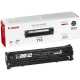 CANON CRG 716BK SİYAH SIFIR MUADİL TONER