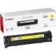 CANON CRG 716Y SARI SIFIR MUADİL TONER